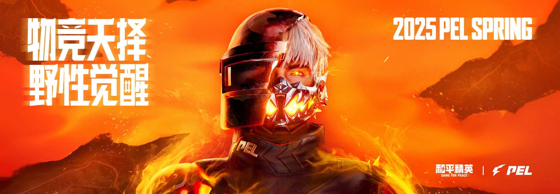 和平精英外挂【狩猎者一体直装V3.9稳定版】防猎鹰巡查 内置防封 载具显示 距离显示 空投显示 可自由调节压枪力度 自瞄力度