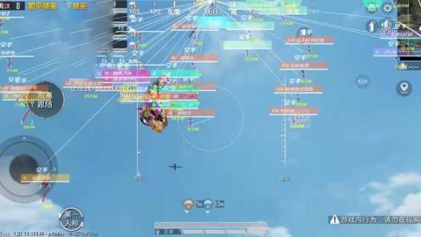 和平精英辅助【美杜莎容器直装V1.3】变色绘制 骨骼绘制 掩体变色 手持显示 全枪无死角漏打 扫车打鸟 范围可调节