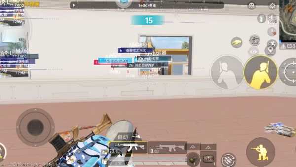 和平精英辅助【地狱犬直装V3.1修复版】原哮天犬直装改名 人物骨骼透视 全屏自瞄 物资显示